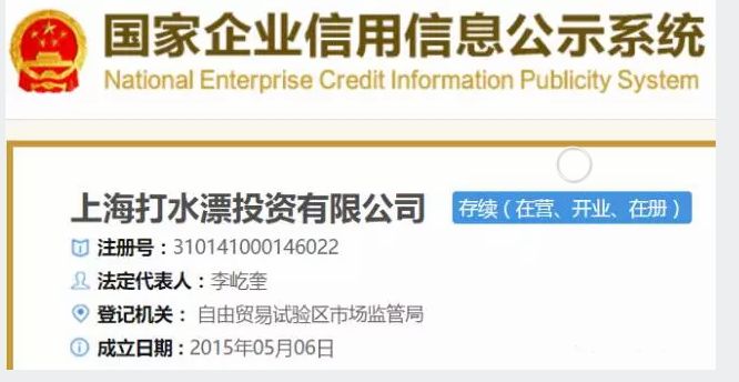 企业取名逻辑,公司起名的重要性