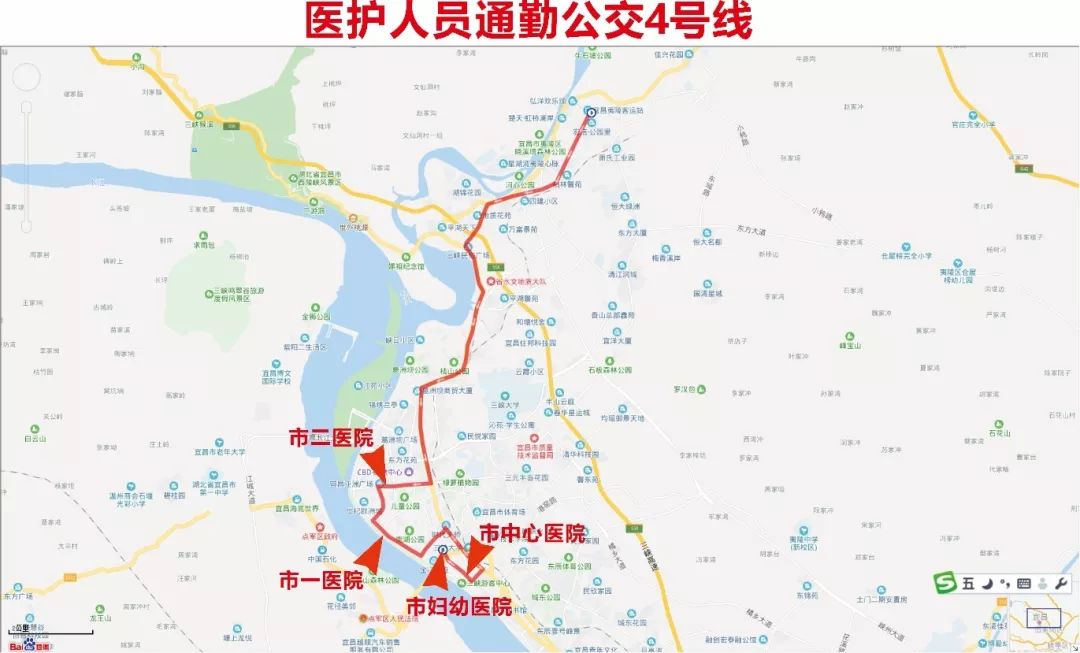 最新的宜昌公交全部线路,宜昌通勤7路公交