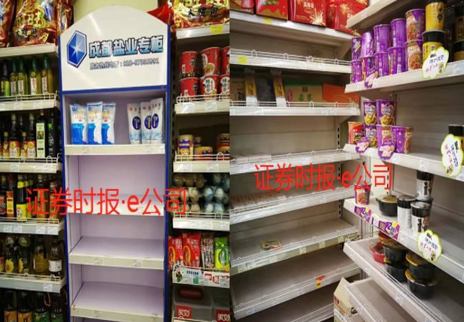 回乡见闻视频,回乡的见闻有哪些