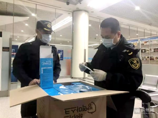 口罩大连海关验放 (大连海关验放口罩)