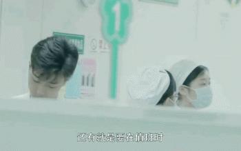 中国最帅90后男医生,90后的中国医生