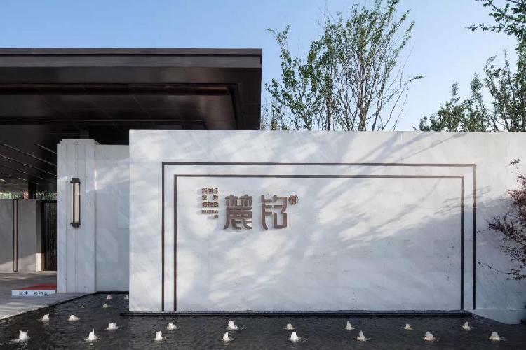 金碧雅居户型图,重庆金碧雅居麓铭府