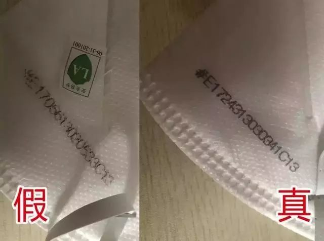 公安部查处假口罩,疫情期间新闻曝光假口罩案例