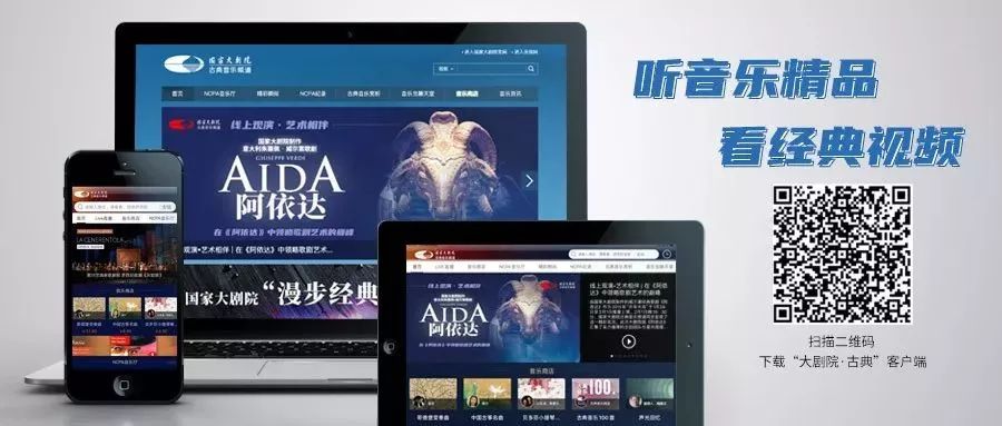 演出相伴·释放心情|将《花儿为什么这样红》唱给奋战在一线的“美丽天使”