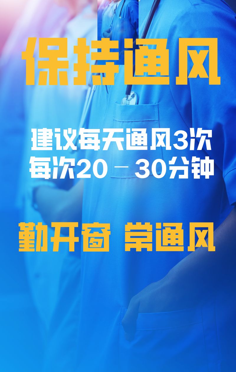 钟南山感谢一线抗疫工作者,钟南山在广东做抗疫工作汇报