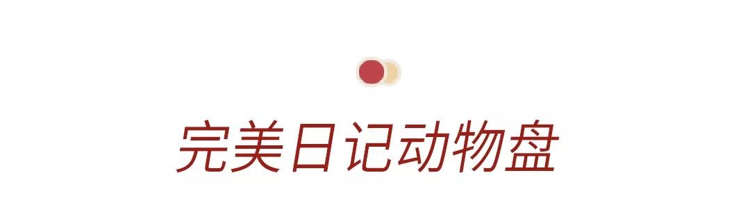 新出的绿色3ce眼影盘画法教程,3ce眼影的正确画法4宫格