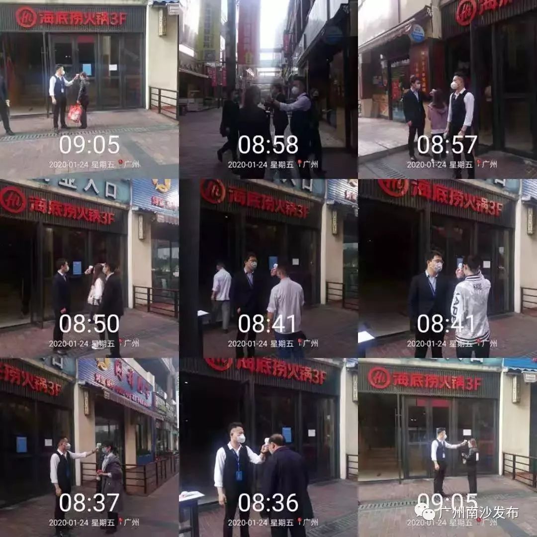 温情代购，深夜保障！南沙基层“逆行者”的身影，超暖！