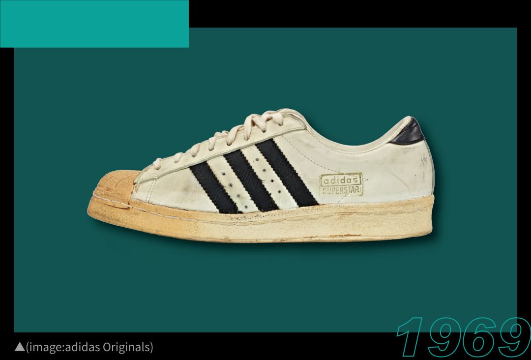 贝壳头1969年,贝壳头上海五十周年纪念款