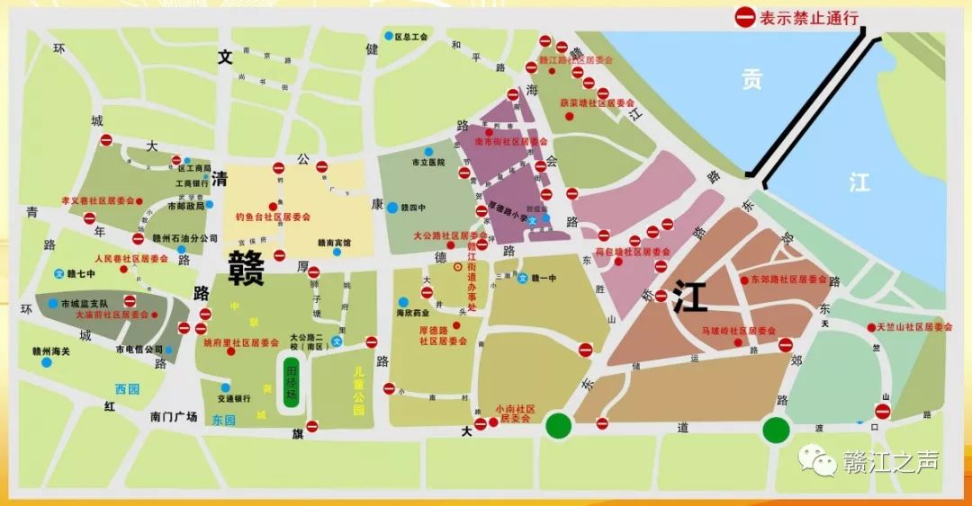 2月4日•江西要闻及抗击肺炎快报