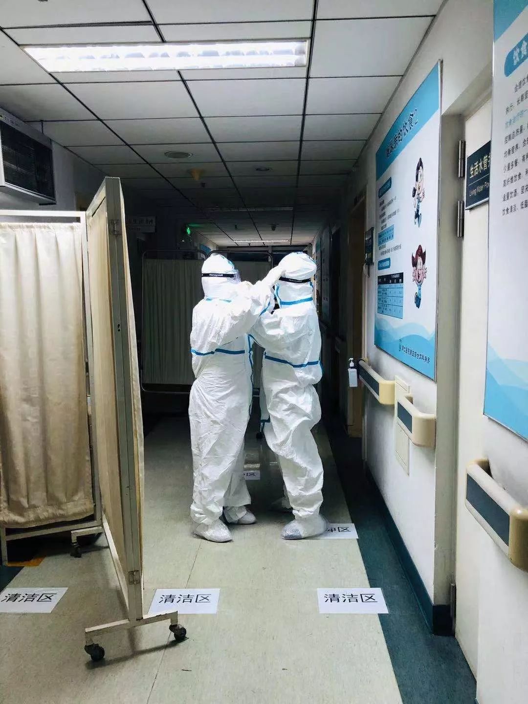 鍚屼粊鍖婚櫌浜﹀簞闄㈠尯鍙戠儹闂ㄨ瘖,鍚屼粊鍖婚櫌浜﹀簞鍙戠儹闂ㄨ瘖娴佺▼