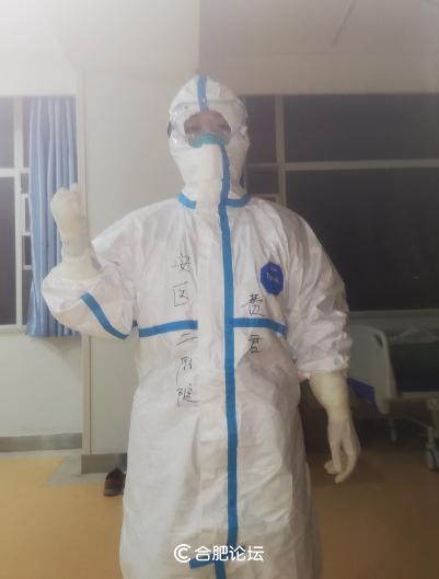 汗水浸泡到手机指纹解锁失灵