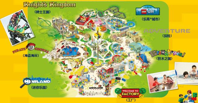 日本名古屋亲子旅游攻略,日本游玩攻略名古屋