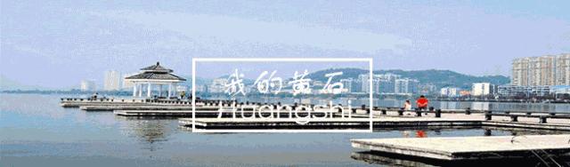 40元一包，下陆区居民菜价定了