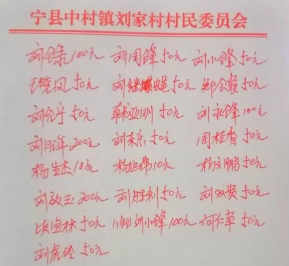 爱心捐赠助力板桥镇疫情防控工作,宾阳县爱心捐赠抗击疫情