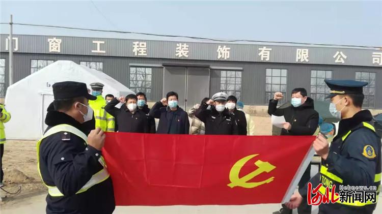 河北省衡水地区武邑县疫情,衡水武邑县最新疫情防控通告