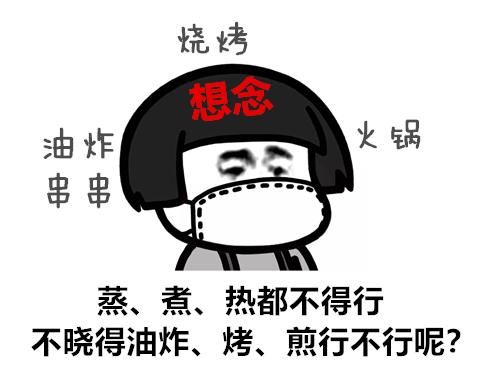 华西感控专家给你说，这几天要上班、要出门的人需要做好这五点个人防护！