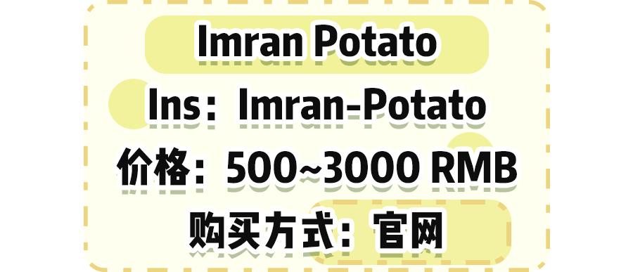 娱乐圈穿假货的艺人,娱乐圈穿大牌地摊货