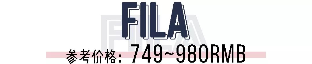 50左右高颜值运动鞋,100-200百搭运动鞋