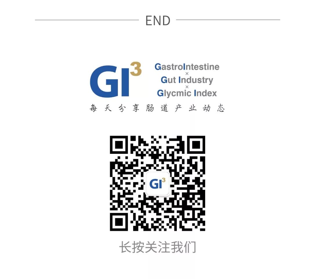 NEJM宣告益生菌有效,蛰伏中国9年,哪家公司这么强?