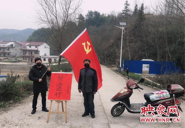 新县红旗飘扬,新县一抹红视频