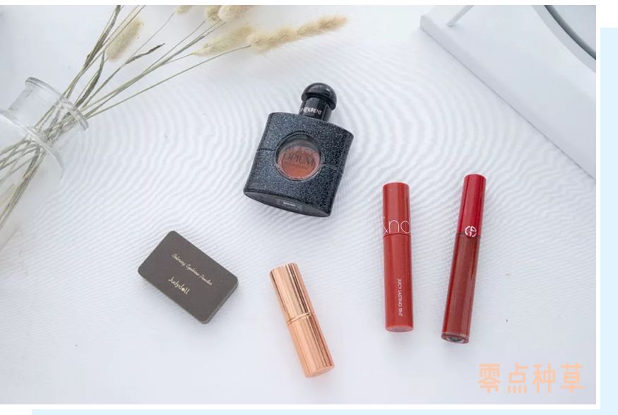 彩妆限购一件,限购彩妆