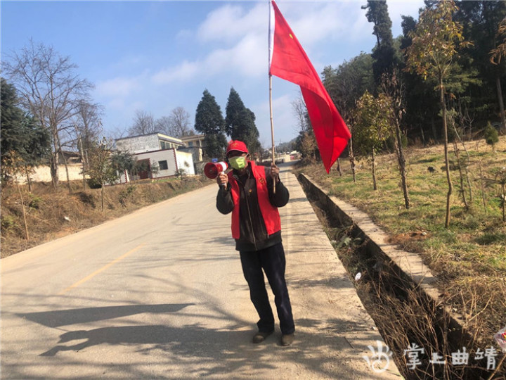 雨碌乡：先锋模范靠前作战，以实际行动践行初心和使命，坚决打赢疫情防控阻击战