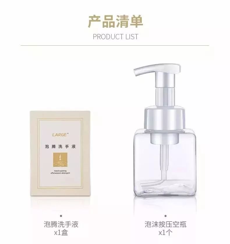 免洗手凝胶小孩子可以用吗,免水洗手消毒凝胶儿童