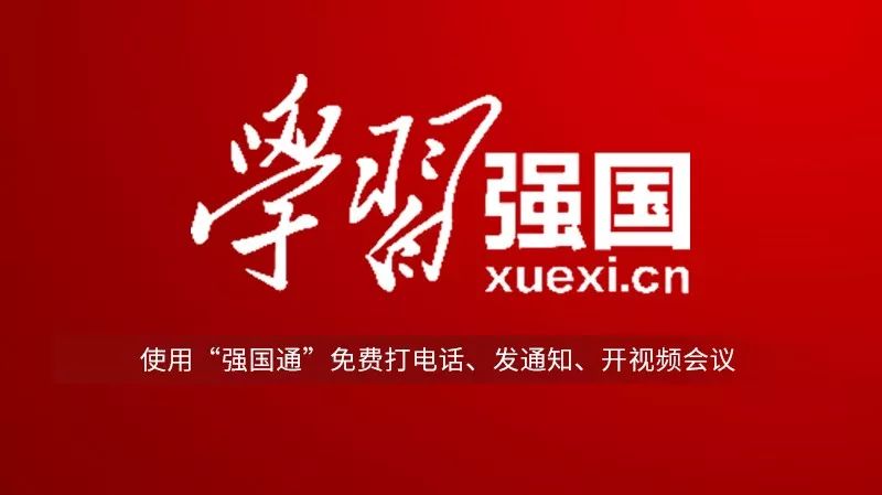 @绍兴海外侨胞们，回国前务必提前“扫码”！