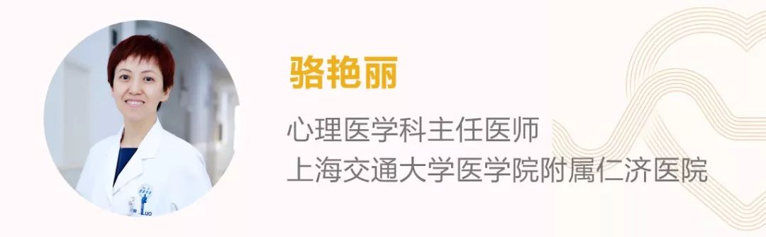 宅在家怎么调整心理问题,长期宅在家里心理医生建议