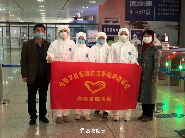 众志成城抗击新冠疫情,万众一心抗击疫情医护