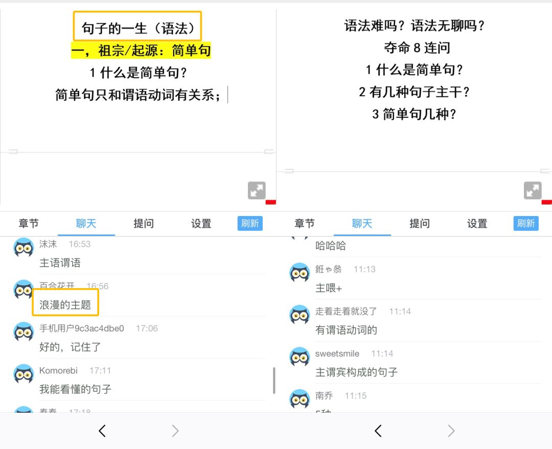鑻辫鎻愬崌蹇呯湅,绂忓埄鑻辫鍩硅