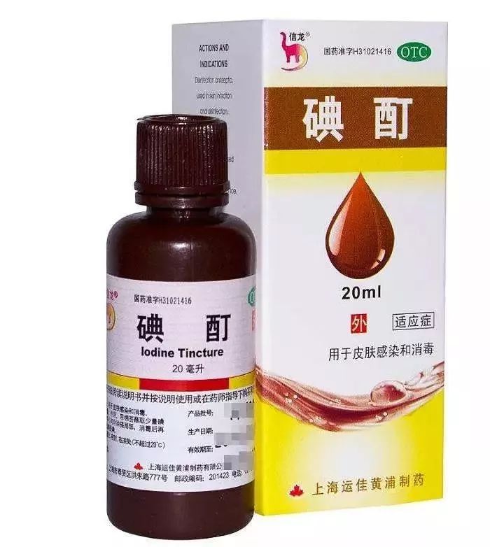 含氯消毒剂多久能灭新型冠状病毒,酒精消毒剂能防新型冠状病毒吗