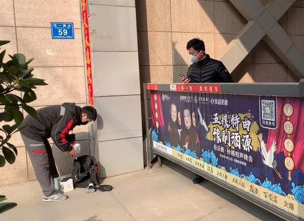 郑州最严门禁时代,郑州小区实行封闭大门通知