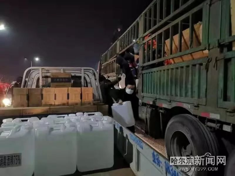 社会各界捐赠公示,社会各界捐赠物资助力街道抗疫