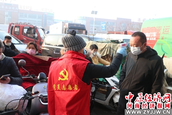 郑州万邦的菜篮子保卫战,万邦菜篮子