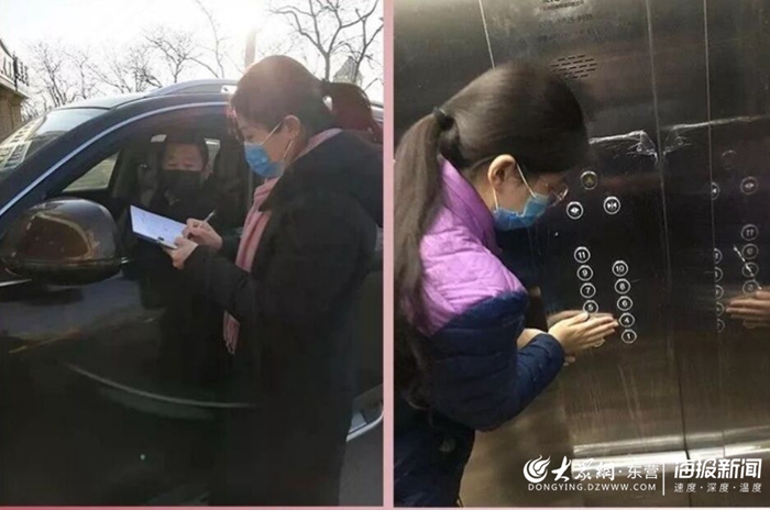 镇江海通物业,海通物业便民服务