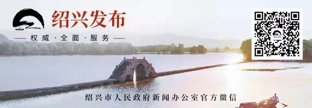 绍兴鲁迅小学怎么样,绍兴柯桥小学二期改造