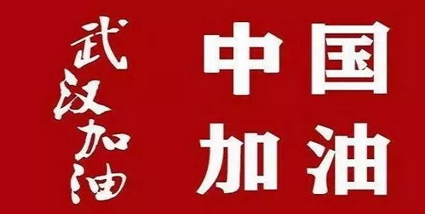 疫情防控国家投入了多少财力,疫情防控经费属于专款吗
