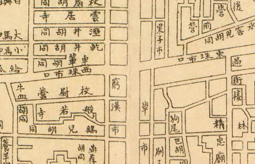 白纸坊、珠市口、大栅栏......《新世界》里的北京地标,你了解多少?