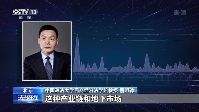 蛇胆进补,生吃蛇胆身体长虫子