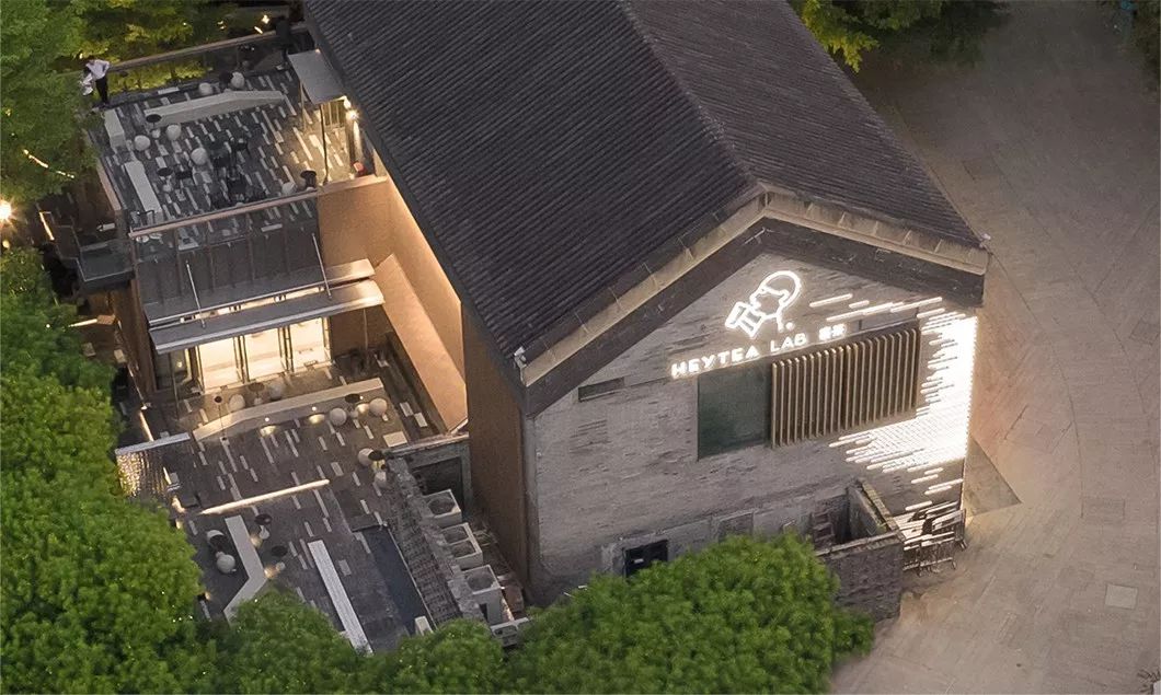 喜茶设计团队,喜茶设计公司做的酒店