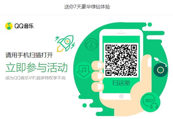 为了让你宅在家里，现在你能免费使用这些付费资源