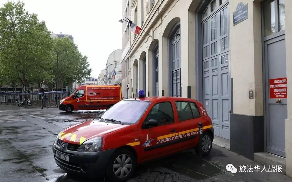 「社会」巴黎*防队消**又曝丑闻！一名消防员尾随*暴强**女警被拘