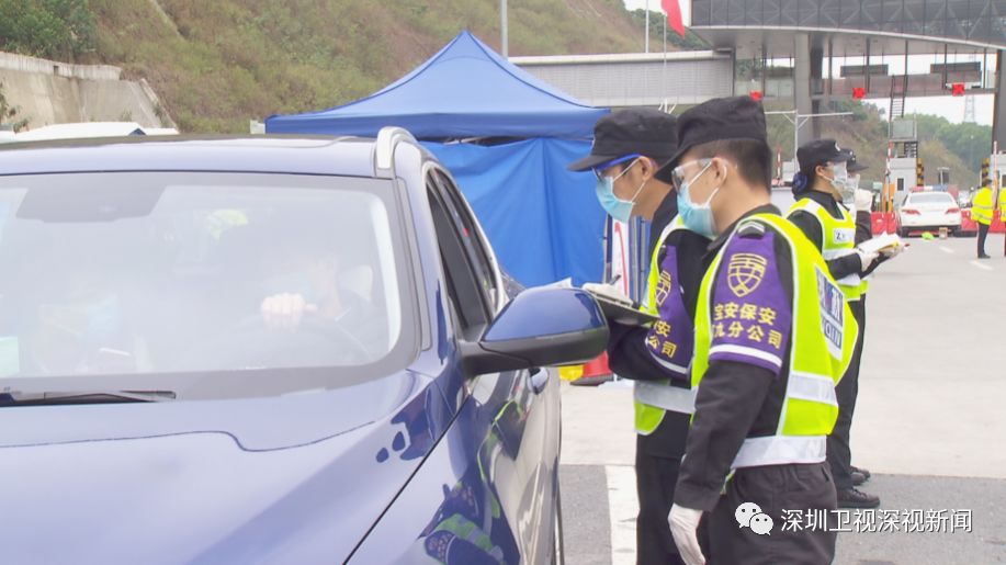 深圳疫情防控限车,深圳疫情防控交通管控措施