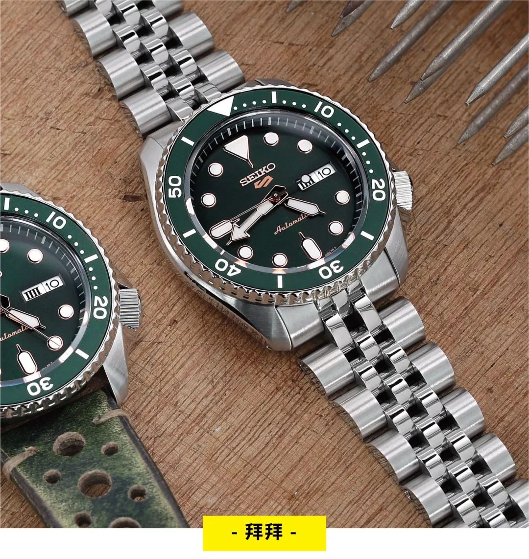 跟精工罐头差不多的表,精工哪块表值得入