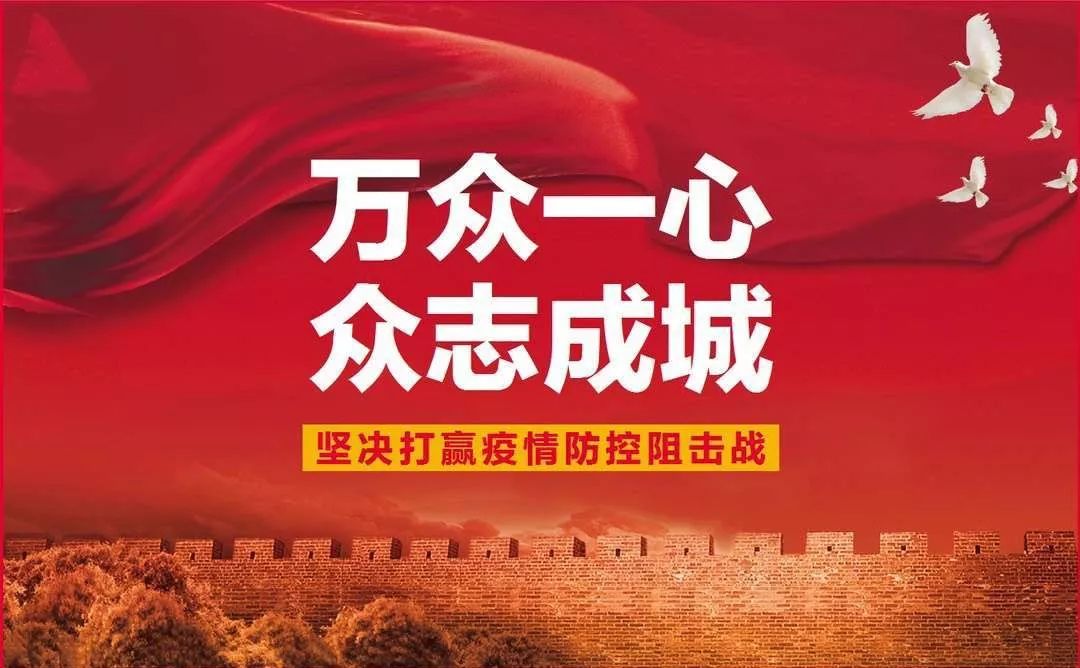 大板房专项治理|七旬老太的“特殊照顾”