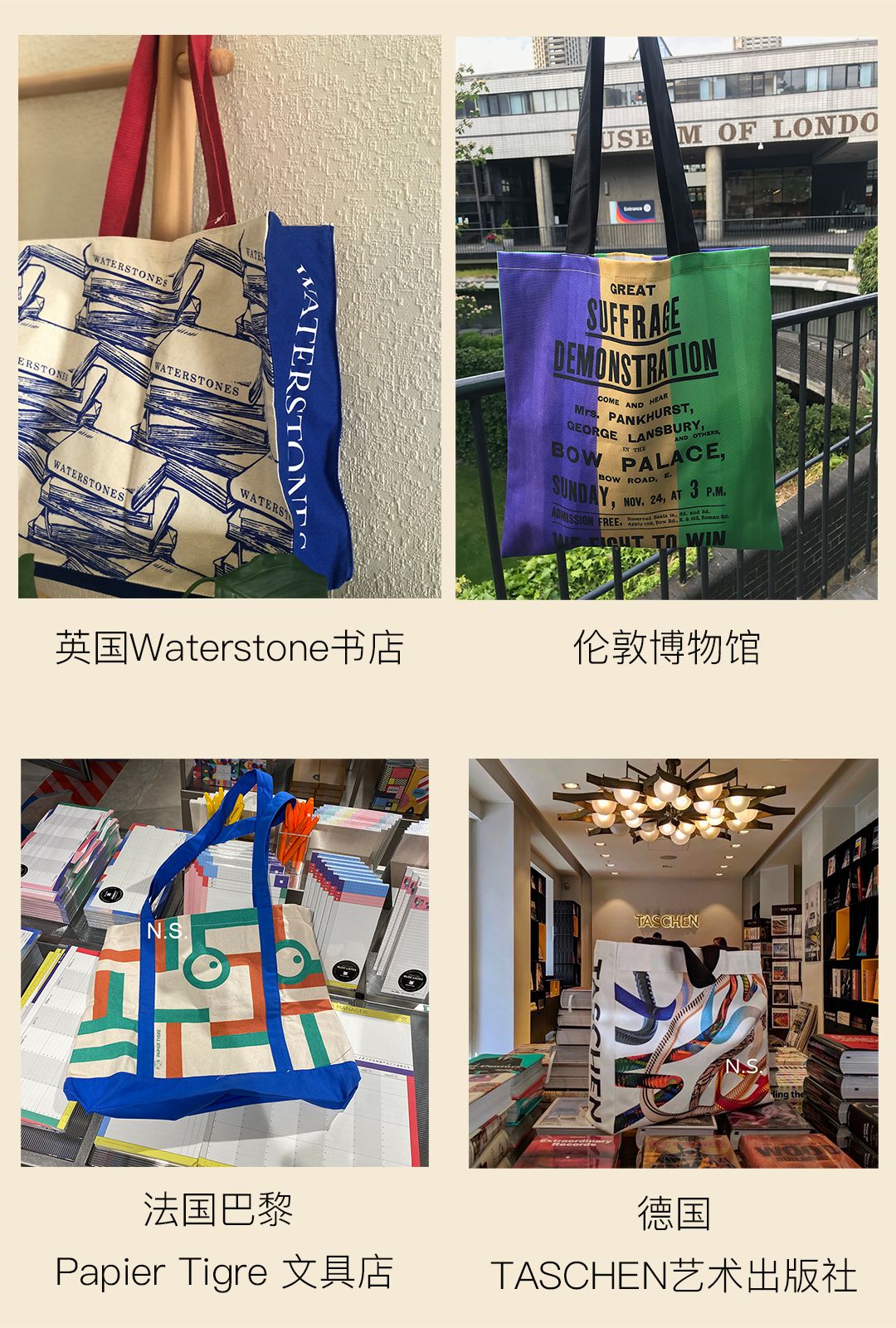 种草一款包包,种草好物好看的包包