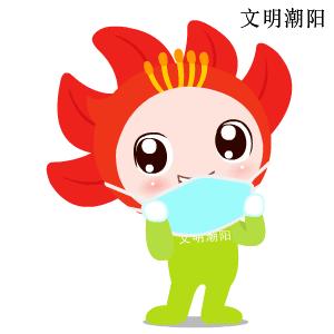 校园及周边安全治理联防联控机制,学校安全群防群治机制