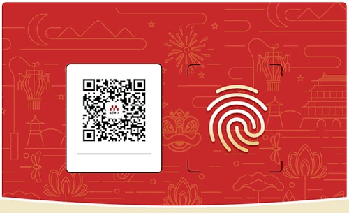 大悦城小程序情人节,大悦城情人节小程序