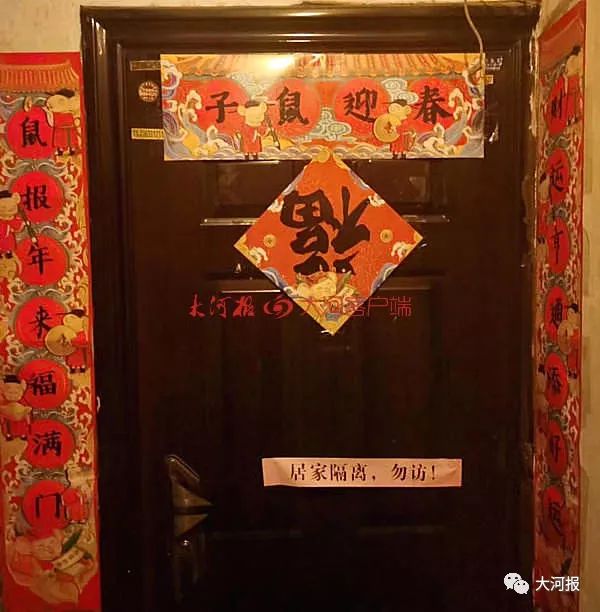 郑州严查小区门禁卡,郑州市最严门禁